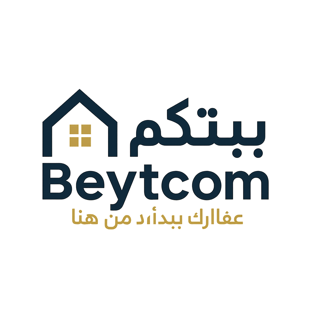 BeytCom بيتكم